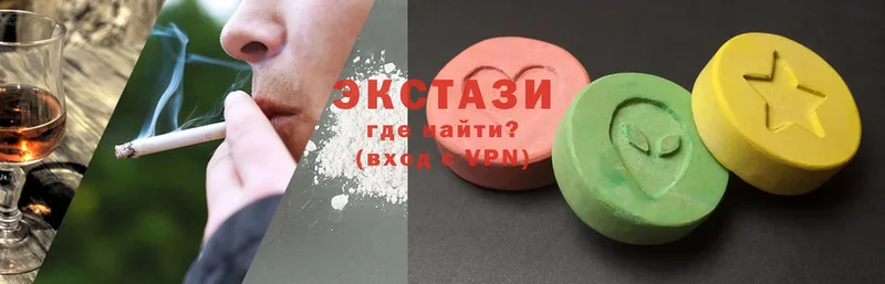 Ecstasy Дубай  гидра ССЫЛКА  Звенигово  наркотики 